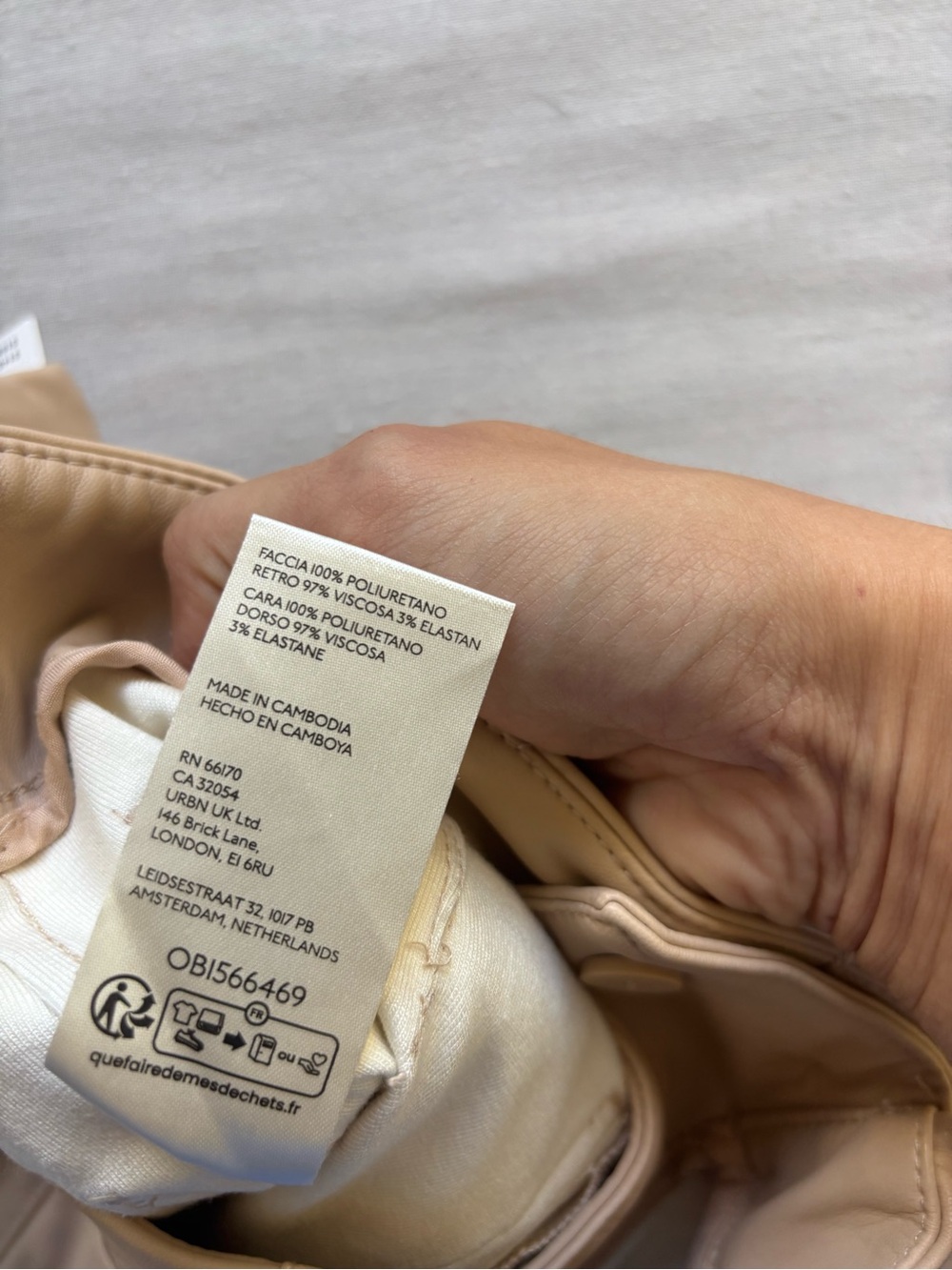 NWT Anthropologie Maeve Colette Beige Faux Leather Wide Leg Crop Pants 27 - Picture 5 of 10